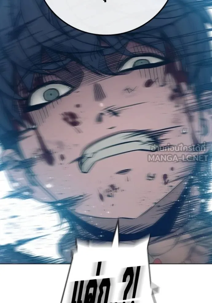 เยาวชนคนคุก ตอนที่ 41 รูปที่ 46