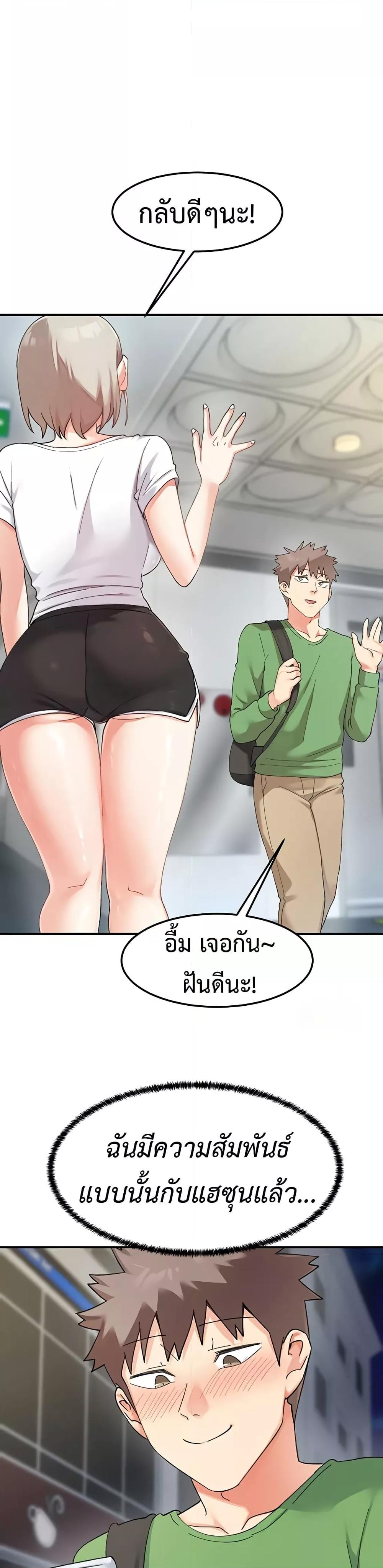 Doujin-Lc- อ่าน โดจิน มังฮวา เกาหลี ญี่ปุ่น จีน แปลไทย Doppelganger Female Friends ตอนที่ 1 2 3 4 5 6 7 8 9 10 11 12 13 14 ฟรี ไม่มีโฆษณา อ่าน โดจิน Manhwa เกาหลี ญี่ปุ่น จีน เรามีครบ คัดมาให้เน้นๆ โดจิน 18+ รับประกันความฟินโดย  Doujin Lc