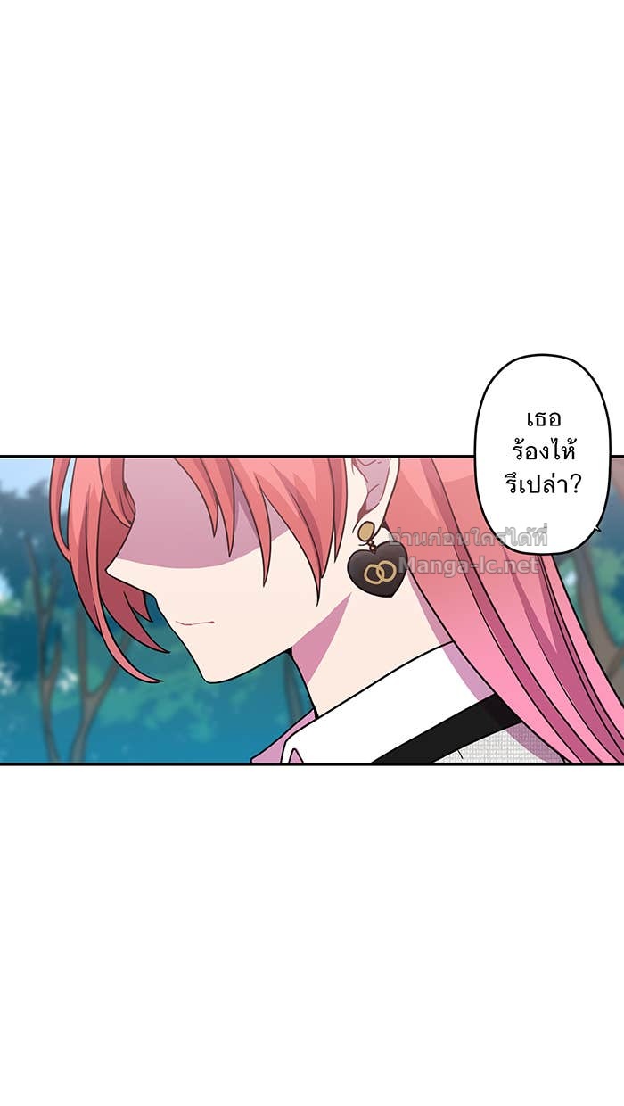Doujin-Lc- อ่าน โดจิน มังฮวา เกาหลี ญี่ปุ่น จีน แปลไทย Take My Money รักนี้...มีเปย์ ตอนที่ 1 2 3 4 5 6 7 8 9 10 11 12 13 14 ฟรี ไม่มีโฆษณา อ่าน โดจิน Manhwa เกาหลี ญี่ปุ่น จีน เรามีครบ คัดมาให้เน้นๆ โดจิน 18+ รับประกันความฟินโดย Doujin Lc