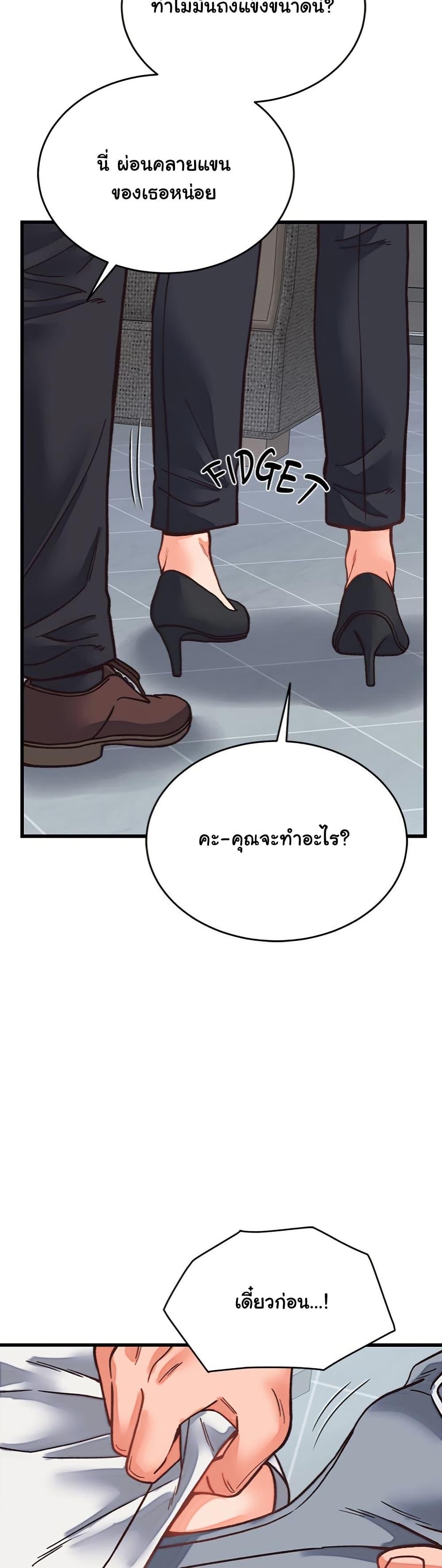 Doujin-Lc- อ่าน โดจิน มังฮวา เกาหลี ญี่ปุ่น จีน แปลไทย From Pauper to Prince ตอนที่ 1 2 3 4 5 6 7 8 9 10 11 12 13 14 ฟรี ไม่มีโฆษณา อ่าน โดจิน Manhwa เกาหลี ญี่ปุ่น จีน เรามีครบ คัดมาให้เน้นๆ โดจิน 18+ รับประกันความฟินโดย  Doujin Lc