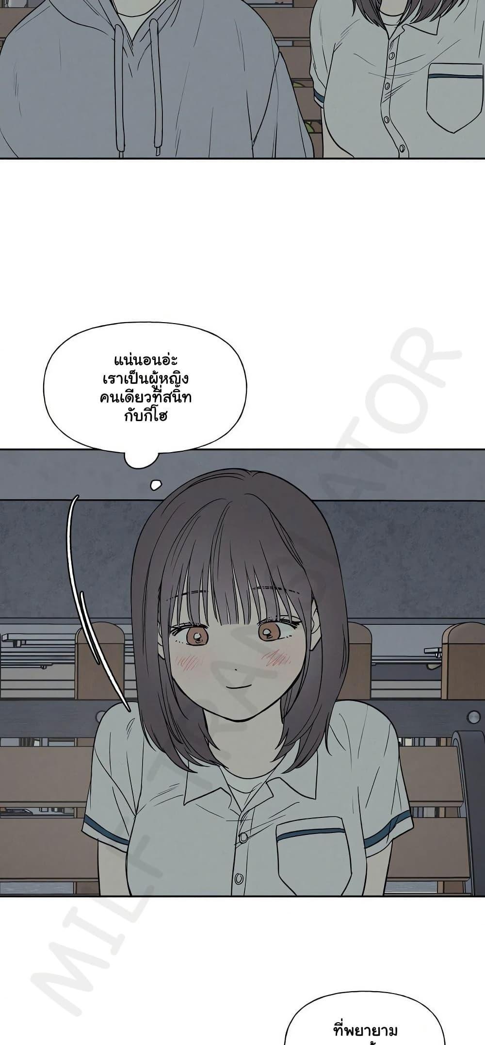 Doujin-Lc- อ่าน โดจิน มังฮวา เกาหลี ญี่ปุ่น จีน แปลไทย 3xLover ตอนที่ 1 2 3 4 5 6 7 8 9 10 11 12 13 14 ฟรี ไม่มีโฆษณา อ่าน โดจิน Manhwa เกาหลี ญี่ปุ่น จีน เรามีครบ คัดมาให้เน้นๆ โดจิน 18+ รับประกันความฟินโดย  Doujin Lc