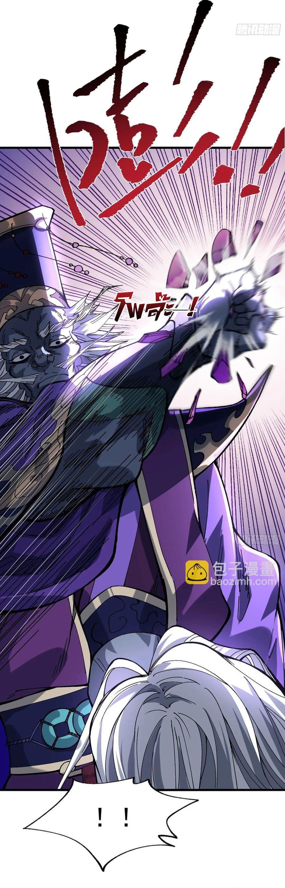 Manga-lc-com อ่านมังงะ อ่านการ์ตูน ออนไลน์ ฟรี I am very weak but I rely on my disciples to survive ตอนที่ 1 2 3 4 5 6 7 8 9 10 11 12 13 14 ฟรี ไม่มีโฆษณา Manga-lc - อ่าน มังงะ อ่าน การ์ตูน ออนไลน์ อ่านมังงะ ฟรี