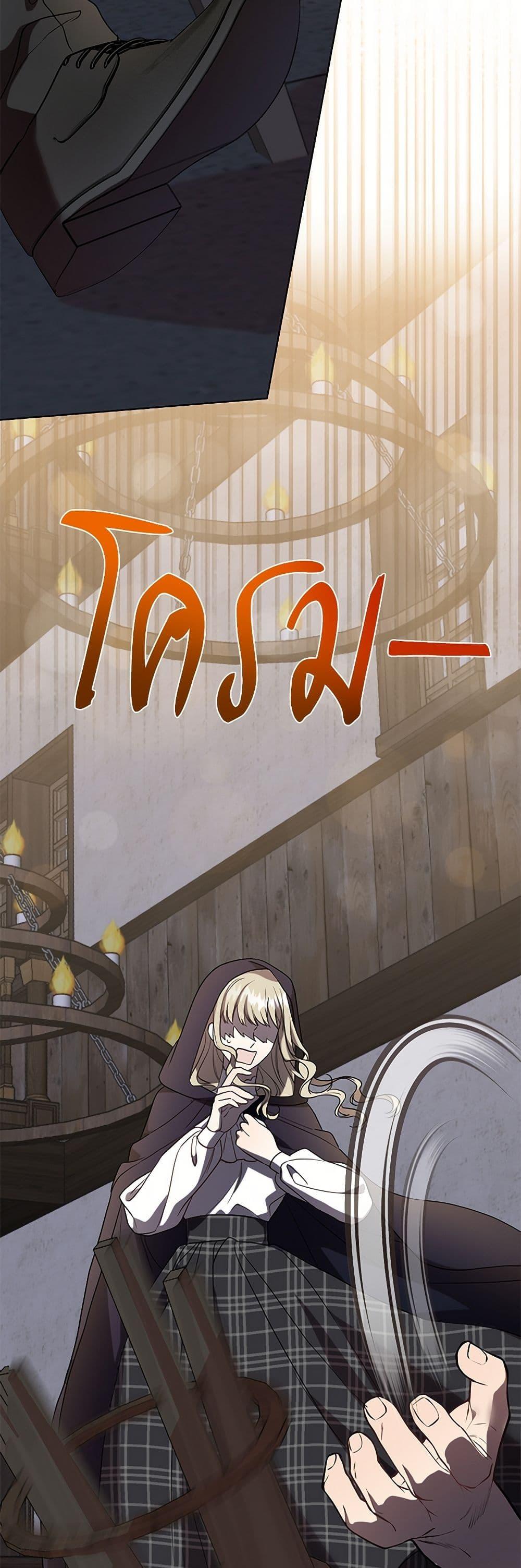 Manga-lc-com อ่านมังงะ อ่านการ์ตูน ออนไลน์ ฟรี Please Don’t Eat Me! ตอนที่ 1 2 3 4 5 6 7 8 9 10 11 12 13 14 ฟรี ไม่มีโฆษณา Manga-lc - อ่าน มังงะ อ่าน การ์ตูน ออนไลน์ อ่านมังงะ ฟรี