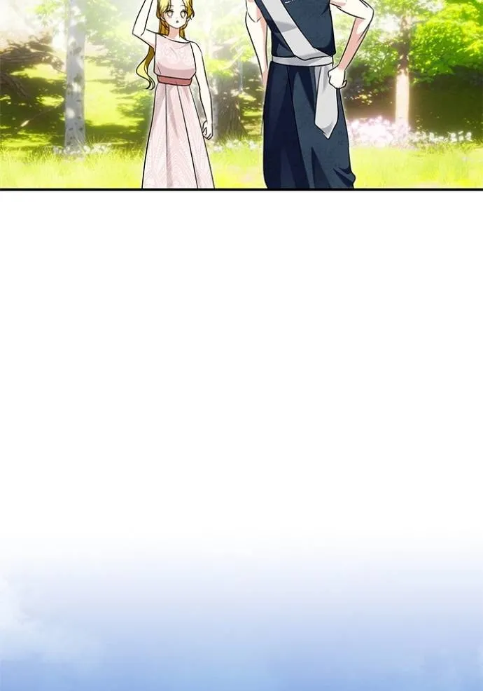 บุตรสาวของดยุก ตอนที่ 182 รูปที่ 23