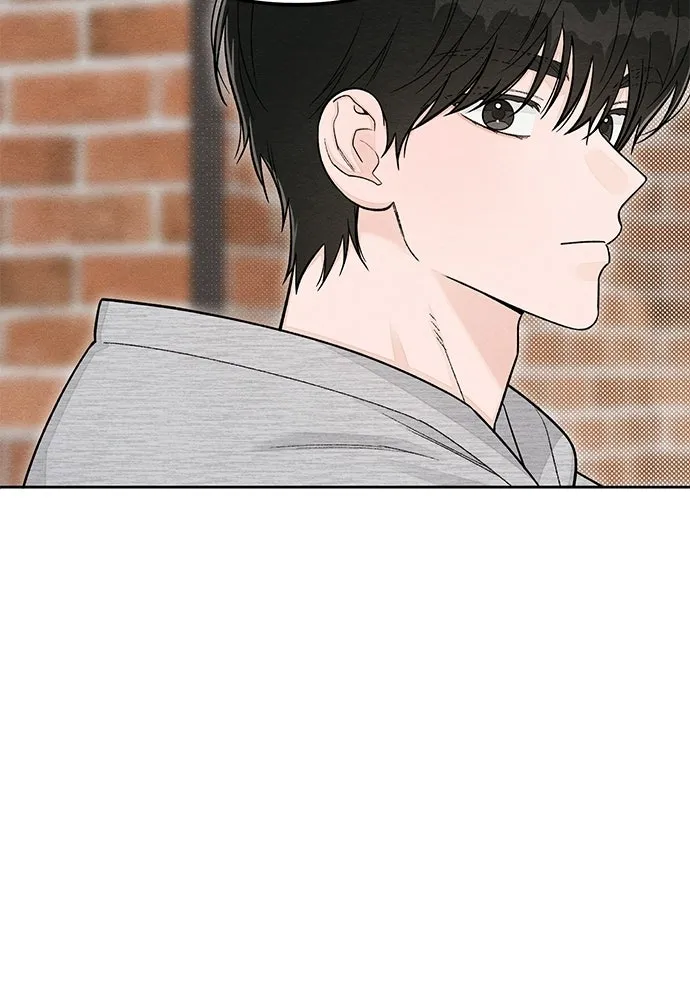 เป็นวัยรุ่นมันเหนื่อย ตอนที่ 112 รูปที่ 47