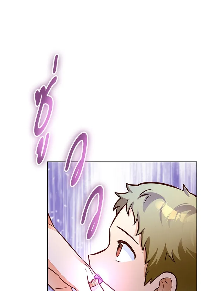 บุตรีดยุกขอไม่แต่งงานbrกับหนุ่มในฝัน ตอนที่ 52 รูปที่ 29