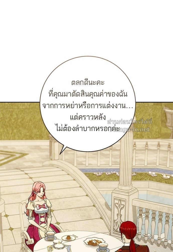 Doujin-Lc- อ่าน โดจิน มังฮวา เกาหลี ญี่ปุ่น จีน แปลไทย อยากได้ ก็เอาไป ตอนที่ 1 2 3 4 5 6 7 8 9 10 11 12 13 14 ฟรี ไม่มีโฆษณา อ่าน โดจิน Manhwa เกาหลี ญี่ปุ่น จีน เรามีครบ คัดมาให้เน้นๆ โดจิน 18+ รับประกันความฟินโดย Doujin Lc