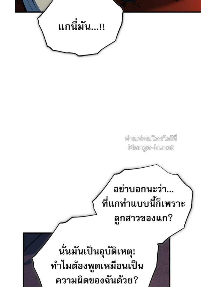 Doujin-Lc- อ่าน โดจิน มังฮวา เกาหลี ญี่ปุ่น จีน แปลไทย ศาสตราจารย์จำเป็นแห่งอะคาเดมี ตอนที่ 1 2 3 4 5 6 7 8 9 10 11 12 13 14 ฟรี ไม่มีโฆษณา อ่าน โดจิน Manhwa เกาหลี ญี่ปุ่น จีน เรามีครบ คัดมาให้เน้นๆ โดจิน 18+ รับประกันความฟินโดย Doujin Lc