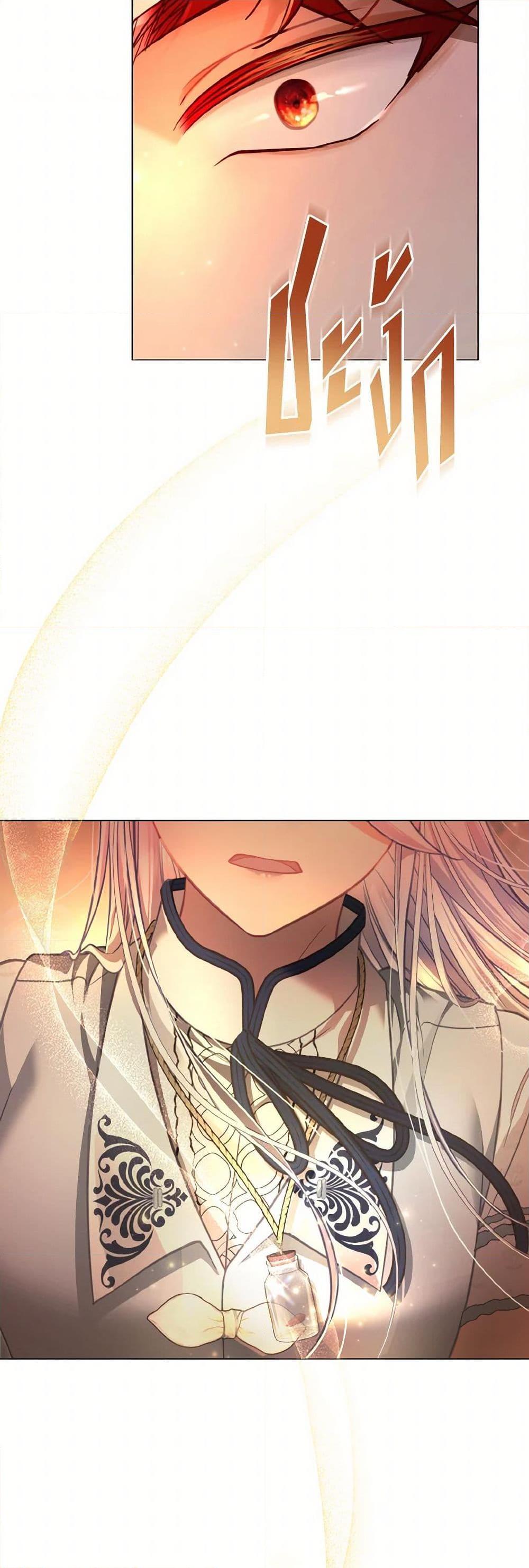 Manga-lc-com อ่านมังงะ อ่านการ์ตูน ออนไลน์ ฟรี The Villainous Duke’s Special Rice Cultivation Method ตอนที่ 1 2 3 4 5 6 7 8 9 10 11 12 13 14 ฟรี ไม่มีโฆษณา Manga-lc - อ่าน มังงะ อ่าน การ์ตูน ออนไลน์ อ่านมังงะ ฟรี