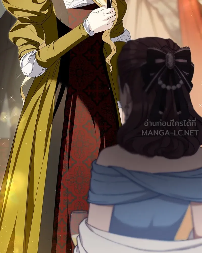กำราบรักร้ายนายจอมพยศ ตอนที่ 59 รูปที่ 6
