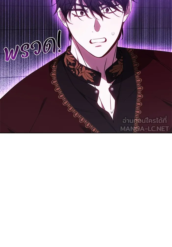 ย้อนเวลาพลิกชะตาทายาท ตอนที่ 69 รูปที่ 36