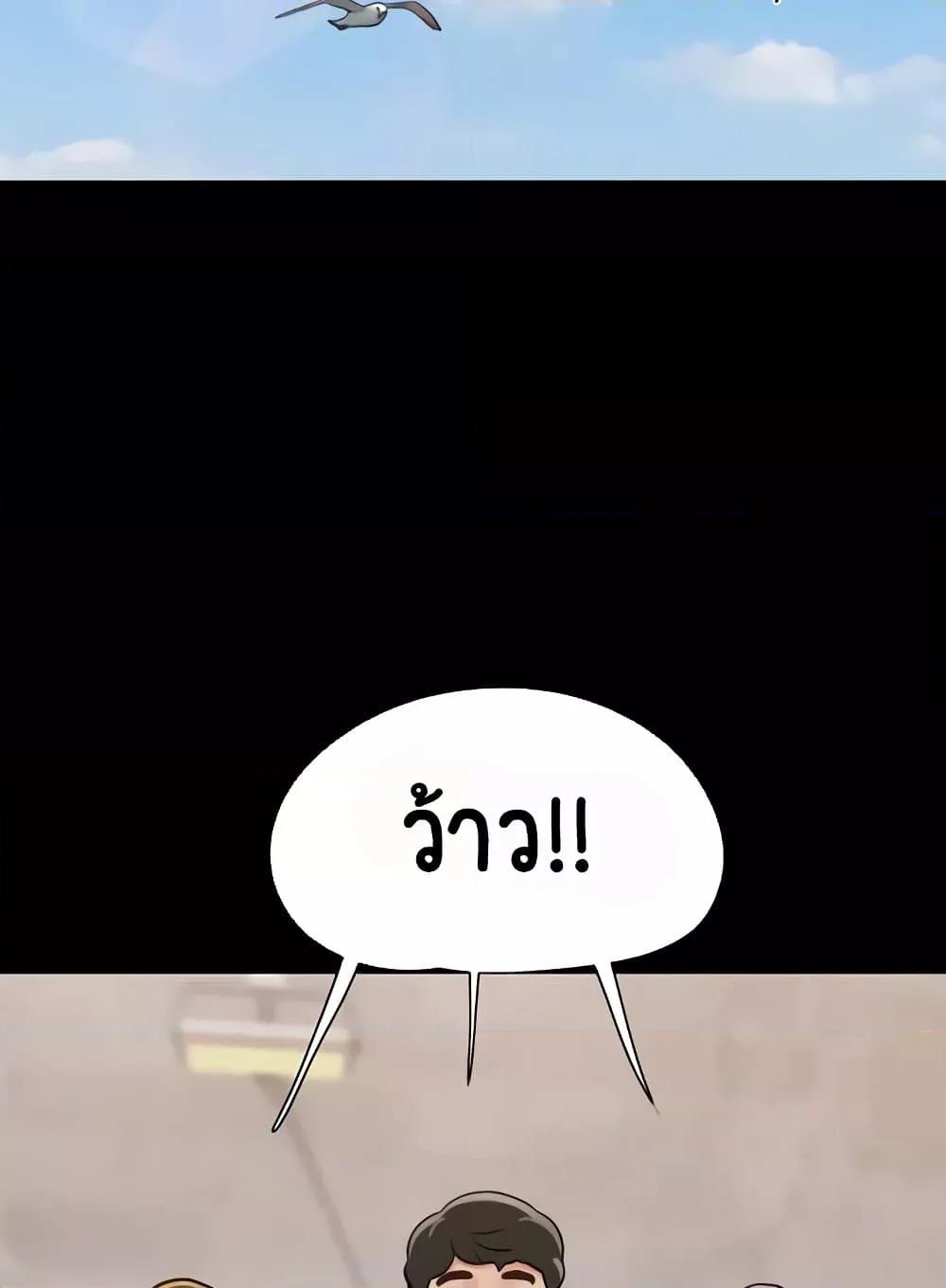 Doujin-Lc- อ่าน โดจิน มังฮวา เกาหลี ญี่ปุ่น จีน แปลไทย Not to Be Missed ตอนที่ 1 2 3 4 5 6 7 8 9 10 11 12 13 14 ฟรี ไม่มีโฆษณา อ่าน โดจิน Manhwa เกาหลี ญี่ปุ่น จีน เรามีครบ คัดมาให้เน้นๆ โดจิน 18+ รับประกันความฟินโดย  Doujin Lc