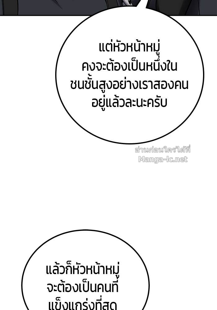 Doujin-Lc- อ่าน โดจิน มังฮวา เกาหลี ญี่ปุ่น จีน แปลไทย แกร่งเกินผู้กล้า แต่ซ่าไม่ได้ ตอนที่ 1 2 3 4 5 6 7 8 9 10 11 12 13 14 ฟรี ไม่มีโฆษณา อ่าน โดจิน Manhwa เกาหลี ญี่ปุ่น จีน เรามีครบ คัดมาให้เน้นๆ โดจิน 18+ รับประกันความฟินโดย Doujin Lc