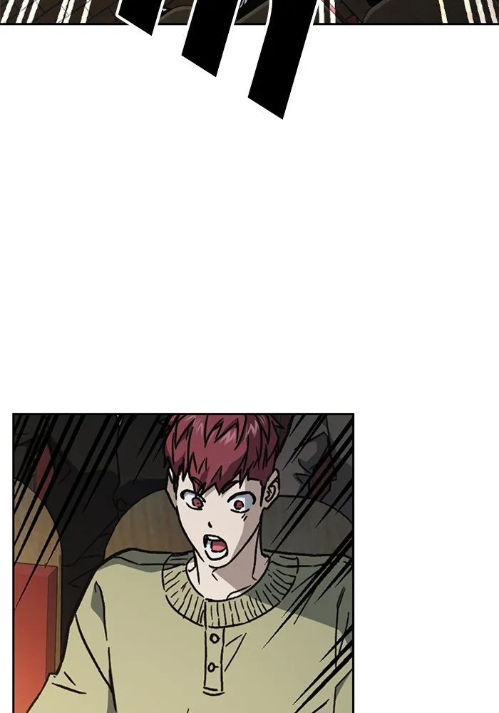 Study Group ตอนที่ 116 รูปที่ 100