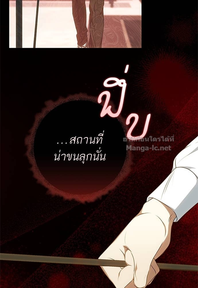 Doujin-Lc- อ่าน โดจิน มังฮวา เกาหลี ญี่ปุ่น จีน แปลไทย อยากได้ ก็เอาไป ตอนที่ 1 2 3 4 5 6 7 8 9 10 11 12 13 14 ฟรี ไม่มีโฆษณา อ่าน โดจิน Manhwa เกาหลี ญี่ปุ่น จีน เรามีครบ คัดมาให้เน้นๆ โดจิน 18+ รับประกันความฟินโดย Doujin Lc