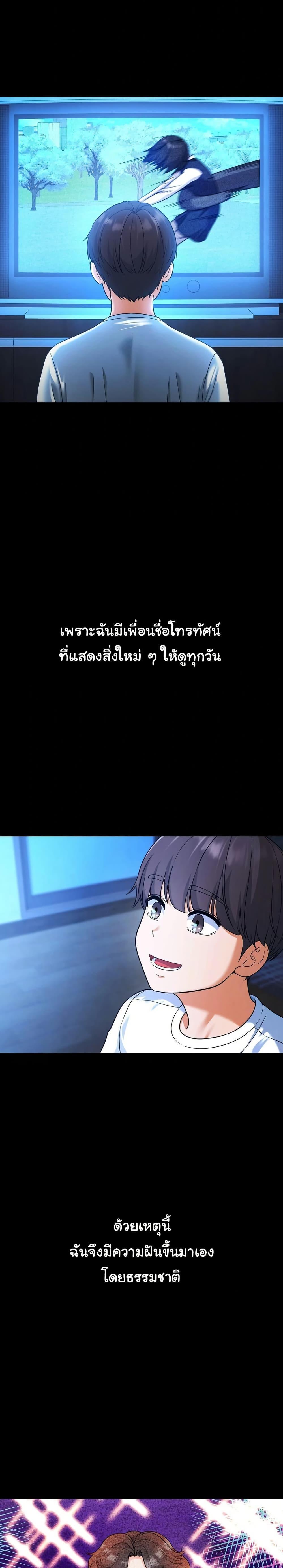 Doujin-Lc- อ่าน โดจิน มังฮวา เกาหลี ญี่ปุ่น จีน แปลไทย 1 ตอนที่ 1 2 3 4 5 6 7 8 9 10 11 12 13 14 ฟรี ไม่มีโฆษณา อ่าน โดจิน Manhwa เกาหลี ญี่ปุ่น จีน เรามีครบ คัดมาให้เน้นๆ โดจิน 18+ รับประกันความฟินโดย  Doujin Lc