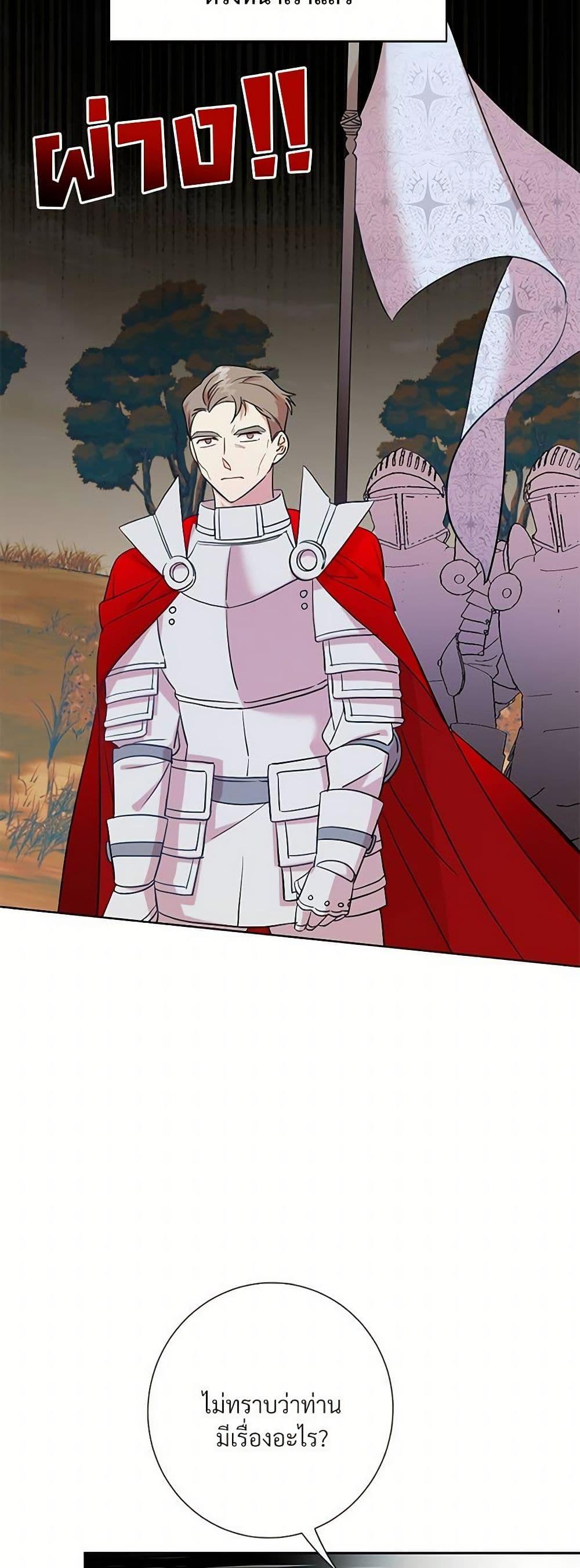 Manga-lc-com อ่านมังงะ อ่านการ์ตูน ออนไลน์ ฟรี Please Don’t Eat Me! ตอนที่ 1 2 3 4 5 6 7 8 9 10 11 12 13 14 ฟรี ไม่มีโฆษณา Manga-lc - อ่าน มังงะ อ่าน การ์ตูน ออนไลน์ อ่านมังงะ ฟรี