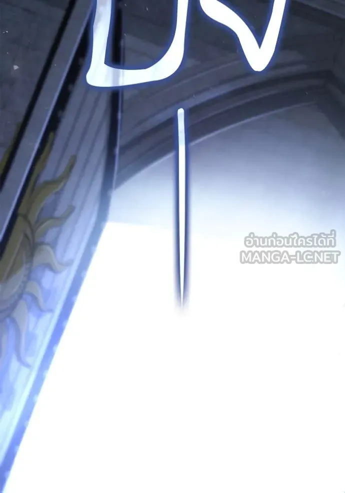 ชาตินี้น้องขอ ตอนที่ 156 รูปที่ 72