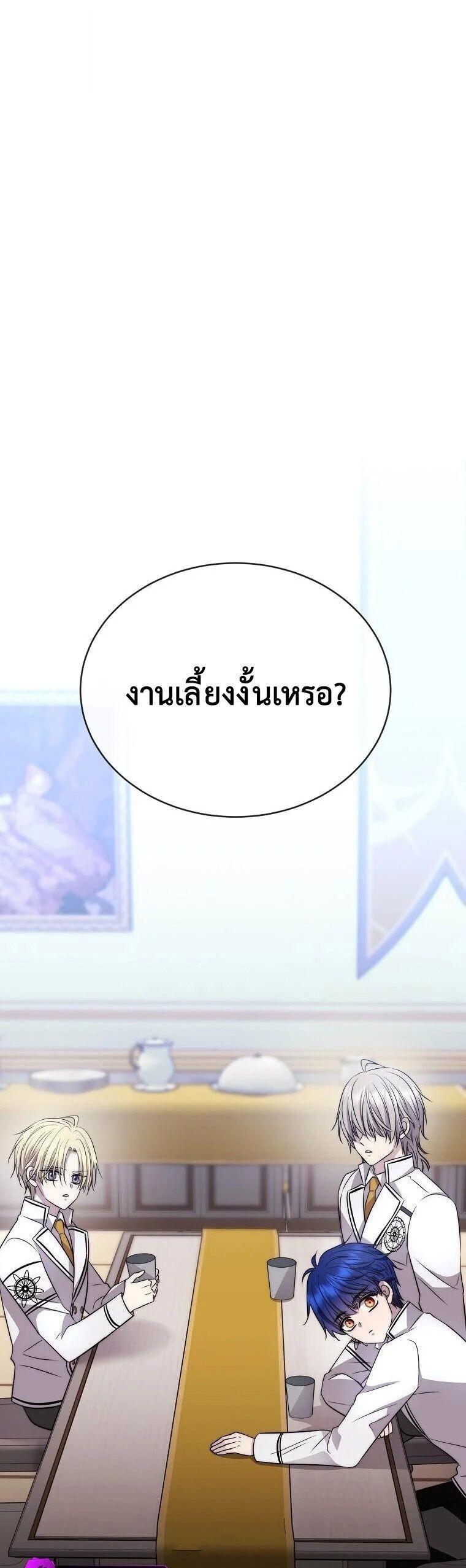 Manga-lc-com อ่านมังงะ อ่านการ์ตูน ออนไลน์ ฟรี Black Haze ตอนที่ 1 2 3 4 5 6 7 8 9 10 11 12 13 14 ฟรี ไม่มีโฆษณา Manga-lc - อ่าน มังงะ อ่าน การ์ตูน ออนไลน์ อ่านมังงะ ฟรี