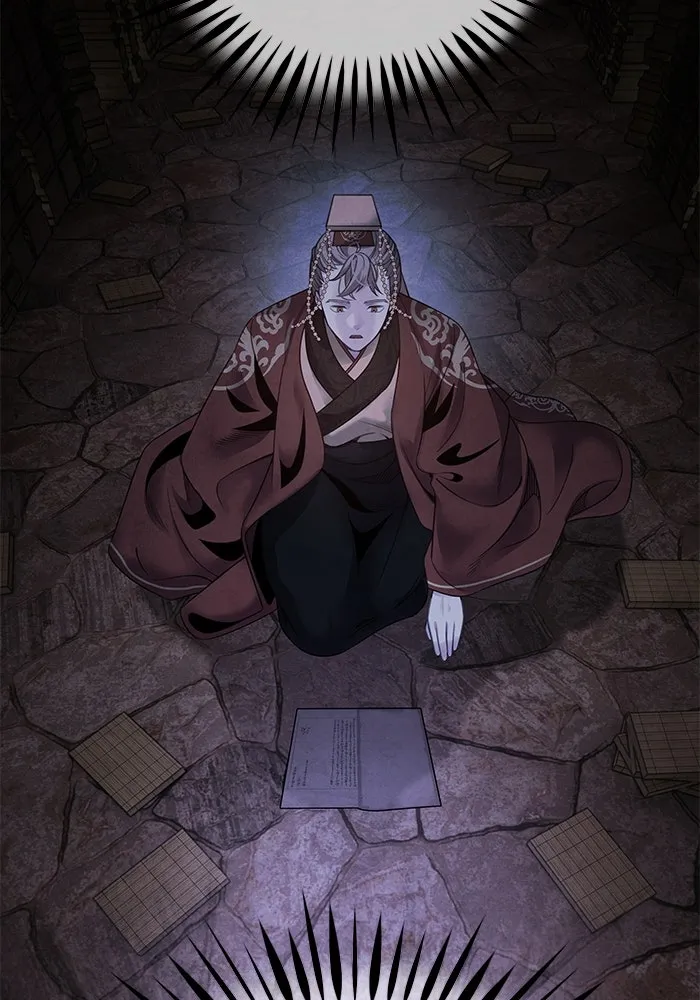 อาซา ตอนที่ 78 การล่อลวง รูปที่ 55