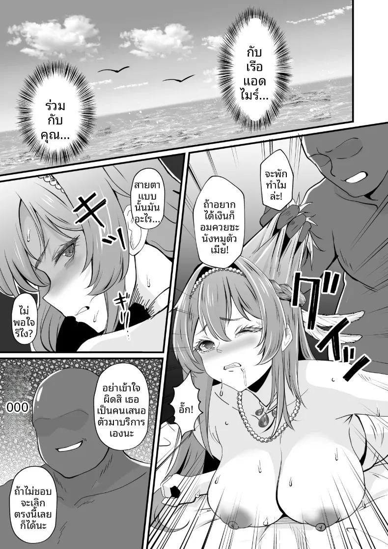 Doujin-Lc- อ่าน โดจิน มังฮวา เกาหลี ญี่ปุ่น จีน แปลไทย ส่องประกายท่ามกลางพายุ (Ami) (Goddess of Victory- Nikke) ตอนที่ 1 2 3 4 5 6 7 8 9 10 11 12 13 14 ฟรี ไม่มีโฆษณา อ่าน โดจิน Manhwa เกาหลี ญี่ปุ่น จีน เรามีครบ คัดมาให้เน้นๆ โดจิน 18+ รับประกันความฟินโดย  Doujin Lc