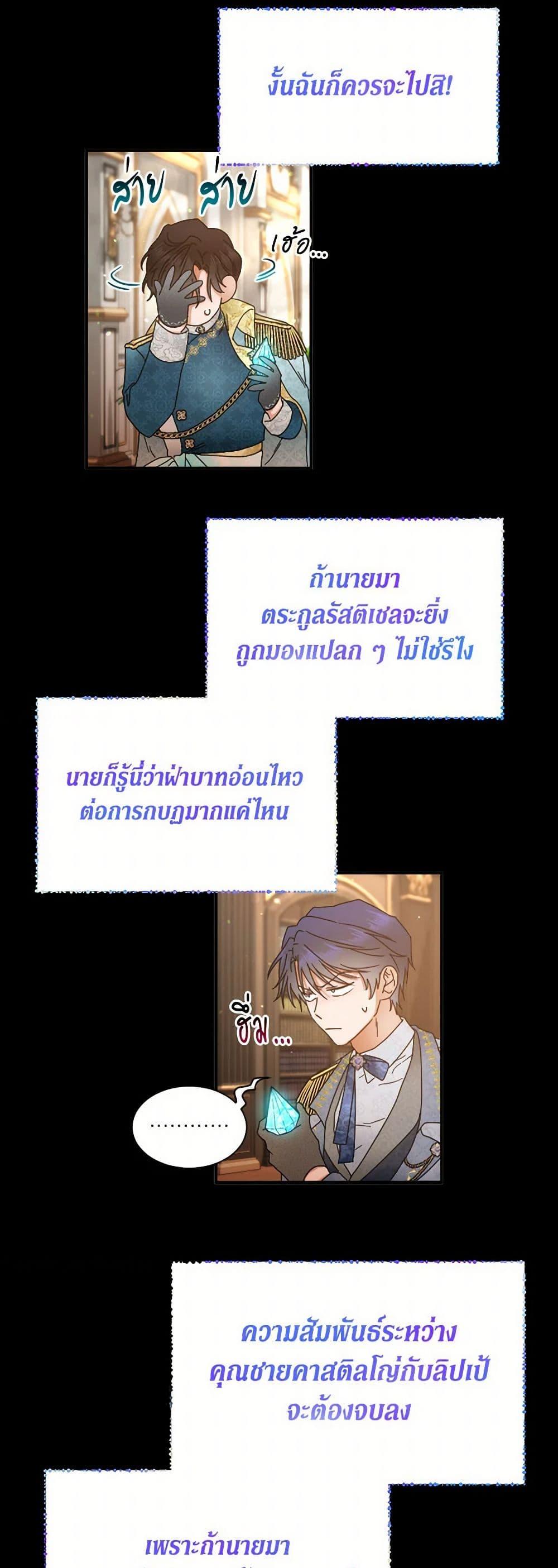 Manga-lc-com อ่านมังงะ อ่านการ์ตูน ออนไลน์ ฟรี Lady Baby ตอนที่ 1 2 3 4 5 6 7 8 9 10 11 12 13 14 ฟรี ไม่มีโฆษณา Manga-lc - อ่าน มังงะ อ่าน การ์ตูน ออนไลน์ อ่านมังงะ ฟรี