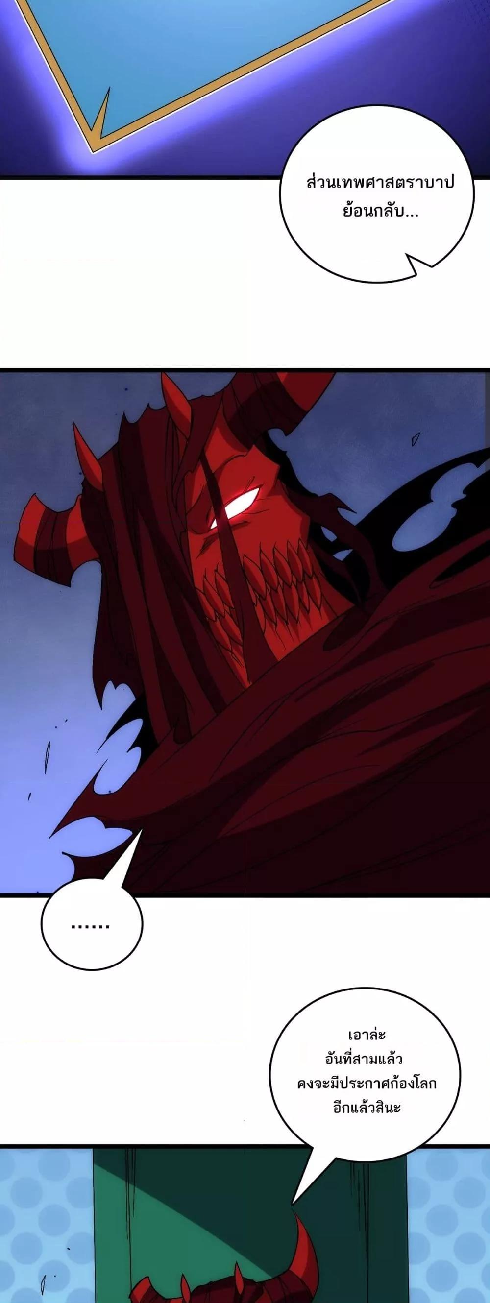 Manga-lc-com อ่านมังงะ อ่านการ์ตูน ออนไลน์ ฟรี Startingasthe ตอนที่ 1 2 3 4 5 6 7 8 9 10 11 12 13 14 ฟรี ไม่มีโฆษณา Manga-lc - อ่าน มังงะ อ่าน การ์ตูน ออนไลน์ อ่านมังงะ ฟรี