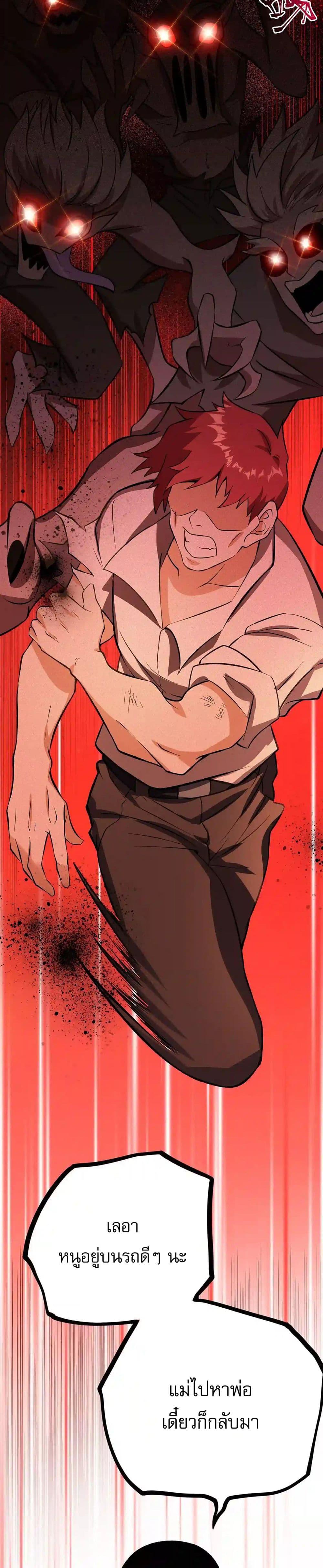 Manga-lc-com อ่านมังงะ อ่านการ์ตูน ออนไลน์ ฟรี An Hai Ji Yuan ตอนที่ 1 2 3 4 5 6 7 8 9 10 11 12 13 14 ฟรี ไม่มีโฆษณา Manga-lc - อ่าน มังงะ อ่าน การ์ตูน ออนไลน์ อ่านมังงะ ฟรี