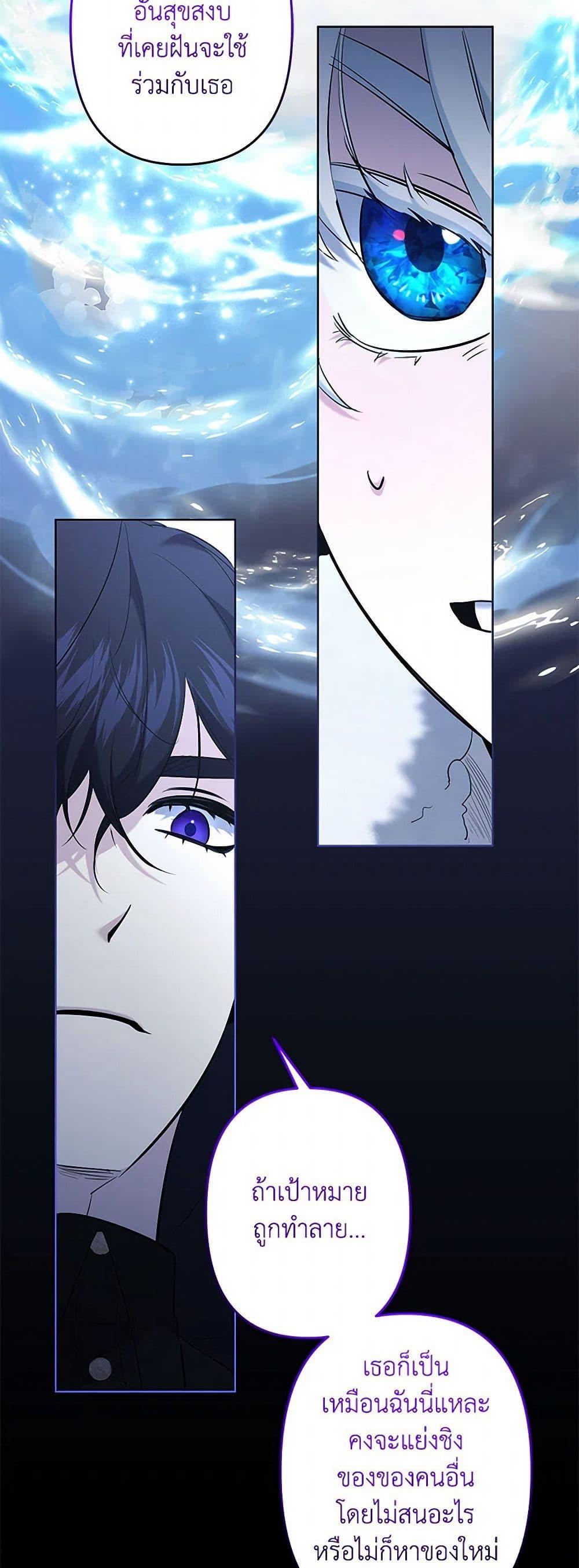 Manga-lc-com อ่านมังงะ อ่านการ์ตูน ออนไลน์ ฟรี I Need to Raise My Sister Right ตอนที่ 1 2 3 4 5 6 7 8 9 10 11 12 13 14 ฟรี ไม่มีโฆษณา Manga-lc - อ่าน มังงะ อ่าน การ์ตูน ออนไลน์ อ่านมังงะ ฟรี