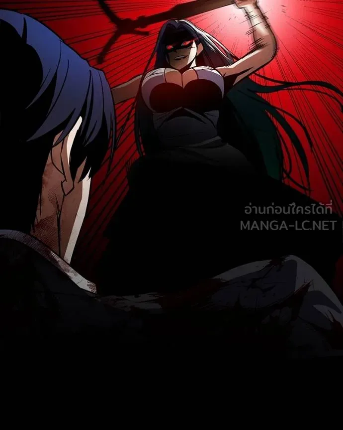 มือสังหารพันธุ์อมตะ ตอนที่ 27 รูปที่ 144