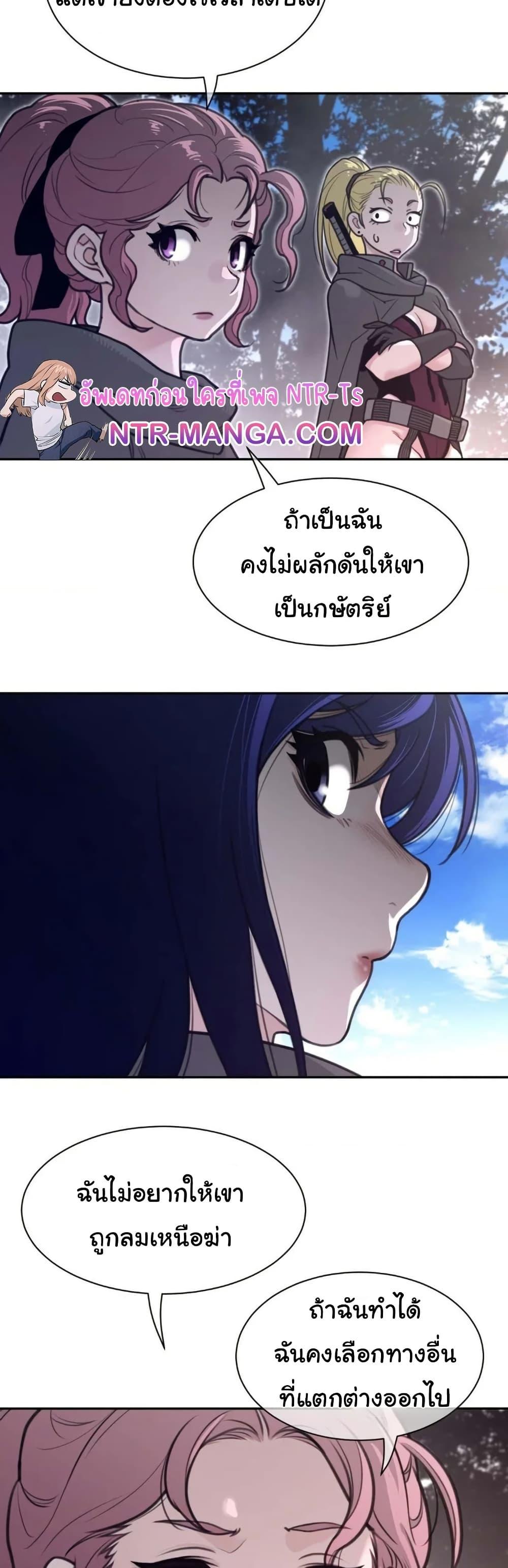 Doujin-Lc- อ่าน โดจิน มังฮวา เกาหลี ญี่ปุ่น จีน แปลไทย Perfect Half ตอนที่ 1 2 3 4 5 6 7 8 9 10 11 12 13 14 ฟรี ไม่มีโฆษณา อ่าน โดจิน Manhwa เกาหลี ญี่ปุ่น จีน เรามีครบ คัดมาให้เน้นๆ โดจิน 18+ รับประกันความฟินโดย  Doujin Lc