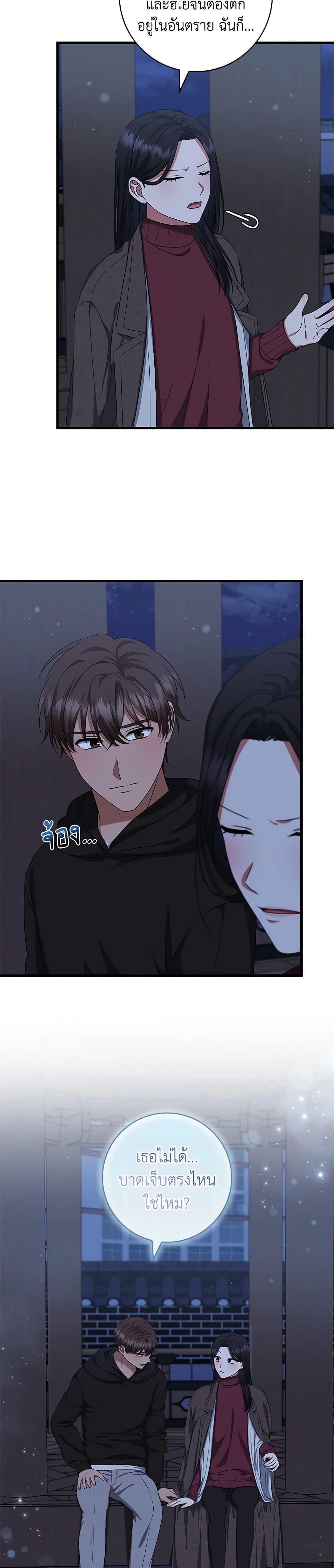 Manga-lc-com อ่านมังงะ อ่านการ์ตูน ออนไลน์ ฟรี Welcome to Dungeon Hotel ตอนที่ 1 2 3 4 5 6 7 8 9 10 11 12 13 14 ฟรี ไม่มีโฆษณา Manga-lc - อ่าน มังงะ อ่าน การ์ตูน ออนไลน์ อ่านมังงะ ฟรี