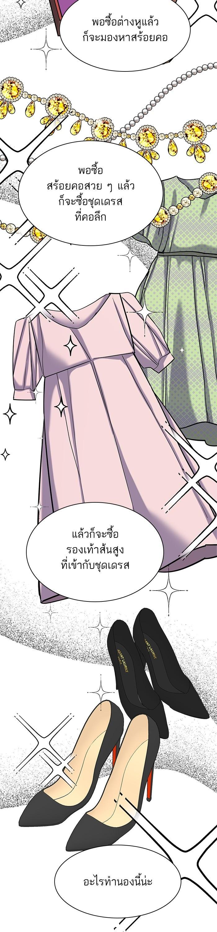 Manga-lc-com อ่านมังงะ อ่านการ์ตูน ออนไลน์ ฟรี Reborn Rich ตอนที่ 1 2 3 4 5 6 7 8 9 10 11 12 13 14 ฟรี ไม่มีโฆษณา Manga-lc - อ่าน มังงะ อ่าน การ์ตูน ออนไลน์ อ่านมังงะ ฟรี