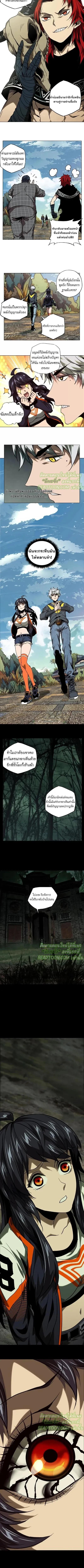 Manga-lc-com อ่านมังงะ อ่านการ์ตูน ออนไลน์ ฟรี Formless Form ตอนที่ 1 2 3 4 5 6 7 8 9 10 11 12 13 14 ฟรี ไม่มีโฆษณา Manga-lc - อ่าน มังงะ อ่าน การ์ตูน ออนไลน์ อ่านมังงะ ฟรี