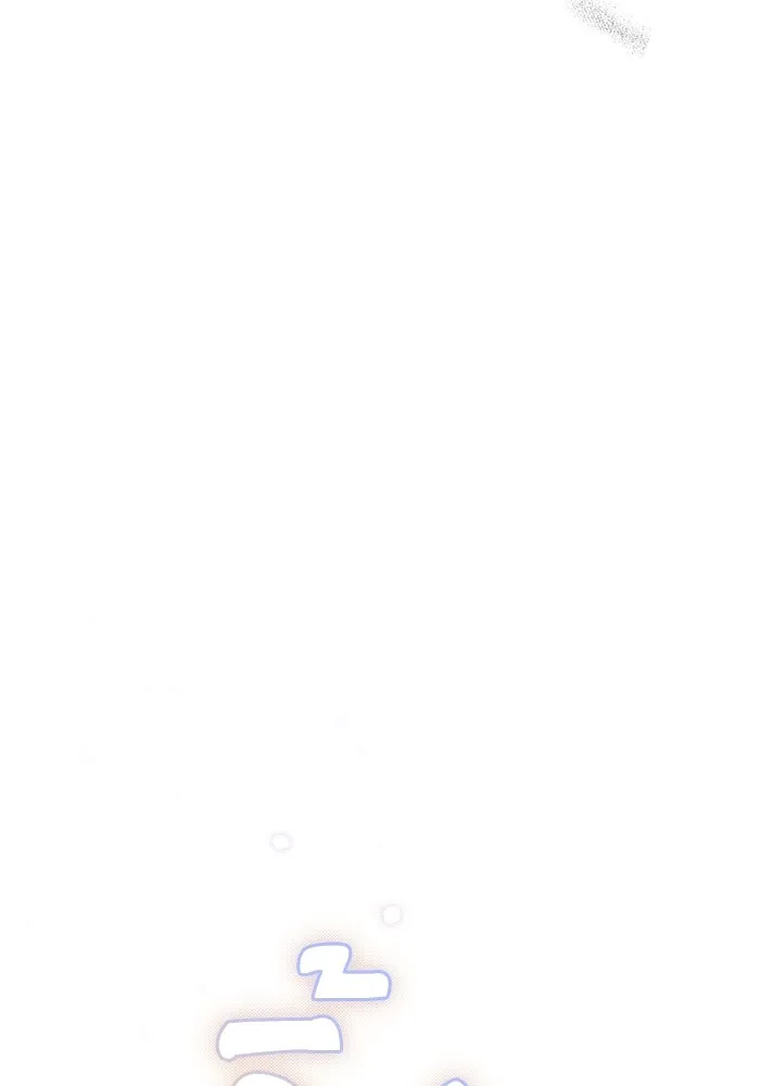 เกิดใหม่คราวนี้ ขอเป็นคนดีดูสักครั้ง ตอนที่ 64 รูปที่ 173