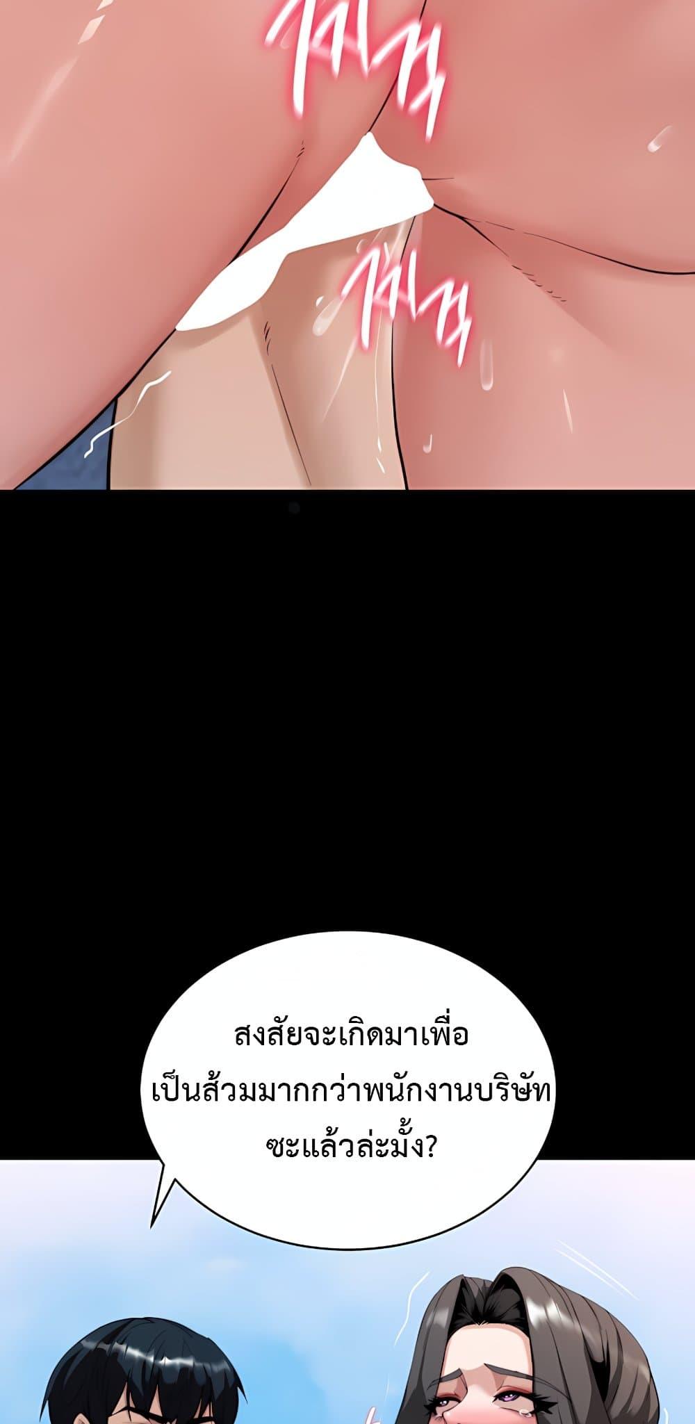 Doujin-Lc- อ่าน โดจิน มังฮวา เกาหลี ญี่ปุ่น จีน แปลไทย Team leader ตอนที่ 1 2 3 4 5 6 7 8 9 10 11 12 13 14 ฟรี ไม่มีโฆษณา อ่าน โดจิน Manhwa เกาหลี ญี่ปุ่น จีน เรามีครบ คัดมาให้เน้นๆ โดจิน 18+ รับประกันความฟินโดย  Doujin Lc