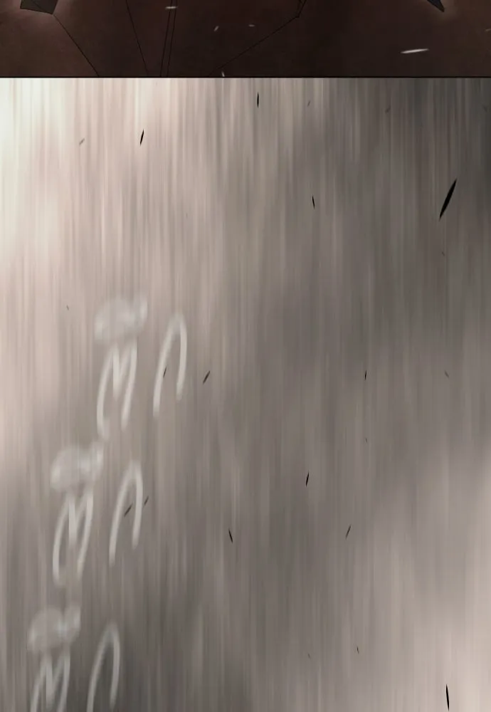 ยุคแห่งยอดมนุษย์ ตอนที่ 116 รูปที่ 34