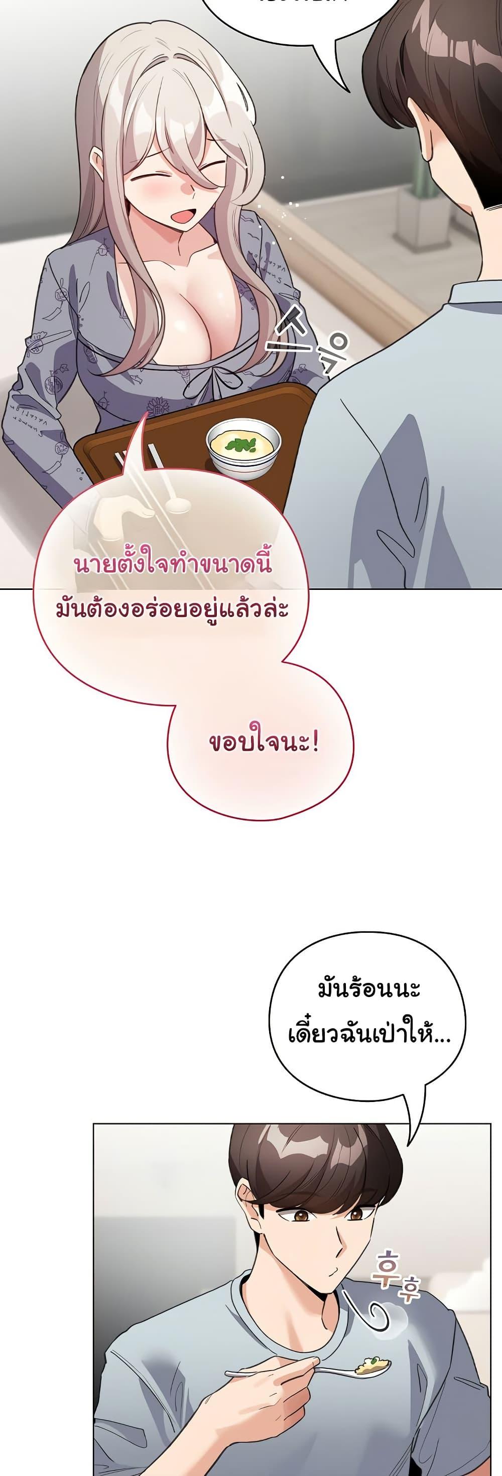 Doujin-Lc- อ่าน โดจิน มังฮวา เกาหลี ญี่ปุ่น จีน แปลไทย I Became a Pornhwa NPC ตอนที่ 1 2 3 4 5 6 7 8 9 10 11 12 13 14 ฟรี ไม่มีโฆษณา อ่าน โดจิน Manhwa เกาหลี ญี่ปุ่น จีน เรามีครบ คัดมาให้เน้นๆ โดจิน 18+ รับประกันความฟินโดย  Doujin Lc