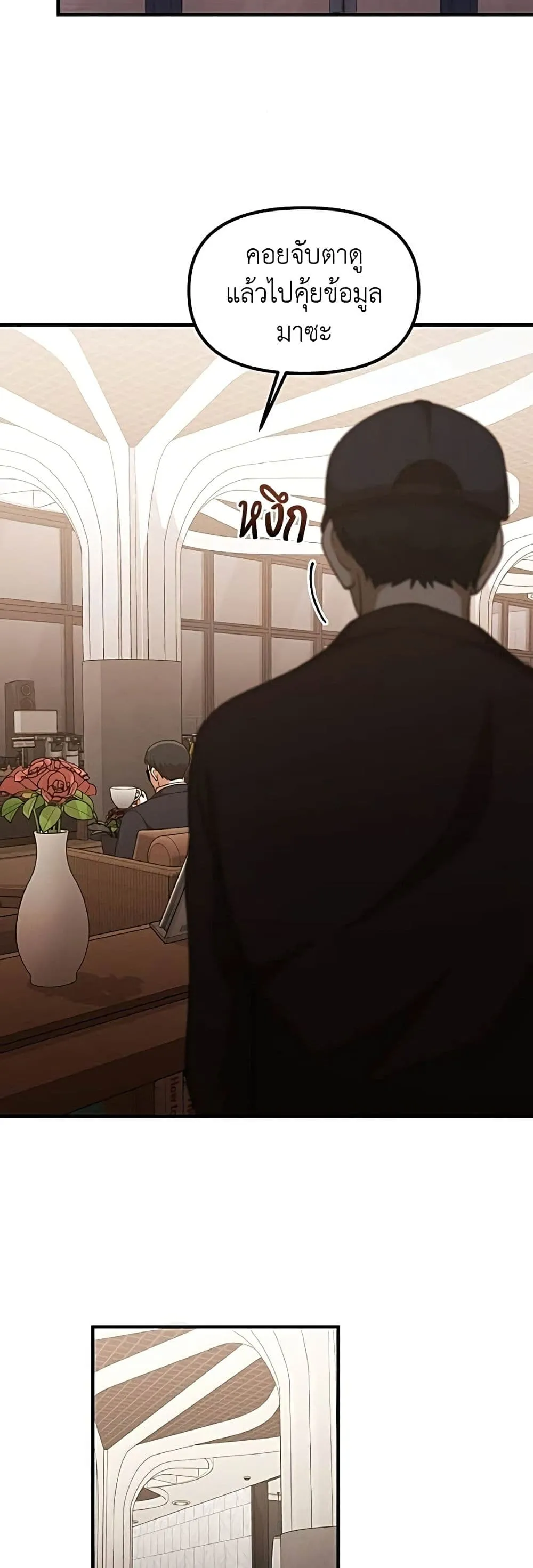 Manga-lc-com อ่านมังงะ อ่านการ์ตูน ออนไลน์ ฟรี The Genius Wants to be Ordinary! ตอนที่ 1 2 3 4 5 6 7 8 9 10 11 12 13 14 ฟรี ไม่มีโฆษณา Manga-lc - อ่าน มังงะ อ่าน การ์ตูน ออนไลน์ อ่านมังงะ ฟรี