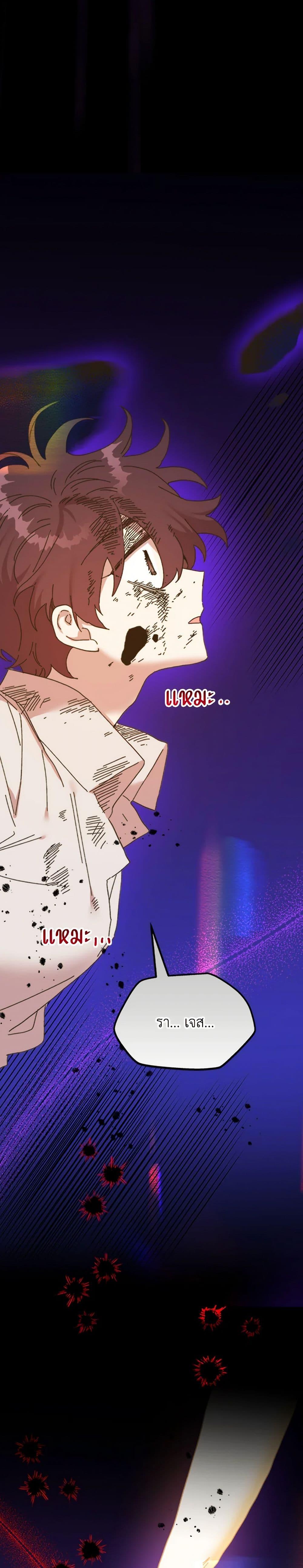 Manga-lc-com อ่านมังงะ อ่านการ์ตูน ออนไลน์ ฟรี The Princess Pretends to Be Crazy ตอนที่ 1 2 3 4 5 6 7 8 9 10 11 12 13 14 ฟรี ไม่มีโฆษณา Manga-lc - อ่าน มังงะ อ่าน การ์ตูน ออนไลน์ อ่านมังงะ ฟรี