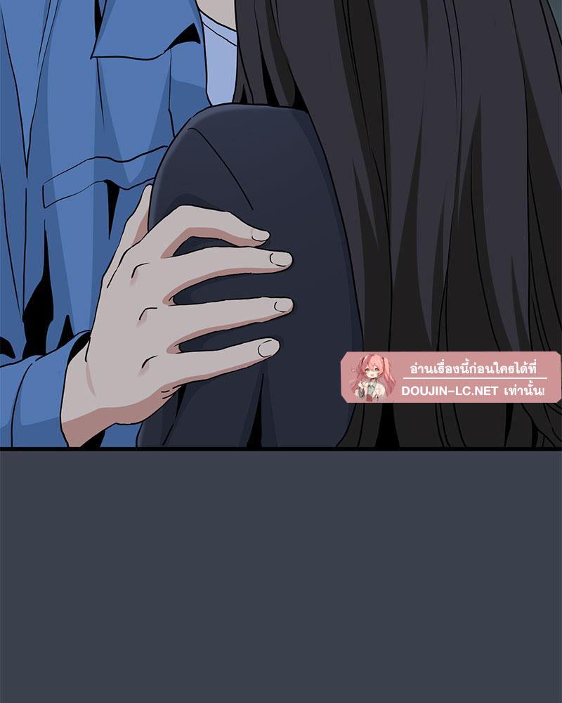 Doujin-Lc- อ่าน โดจิน มังฮวา เกาหลี ญี่ปุ่น จีน แปลไทย A Turning Point Raw ตอนที่ 1 2 3 4 5 6 7 8 9 10 11 12 13 14 ฟรี ไม่มีโฆษณา อ่าน โดจิน Manhwa เกาหลี ญี่ปุ่น จีน เรามีครบ คัดมาให้เน้นๆ โดจิน 18+ รับประกันความฟินโดย  Doujin Lc