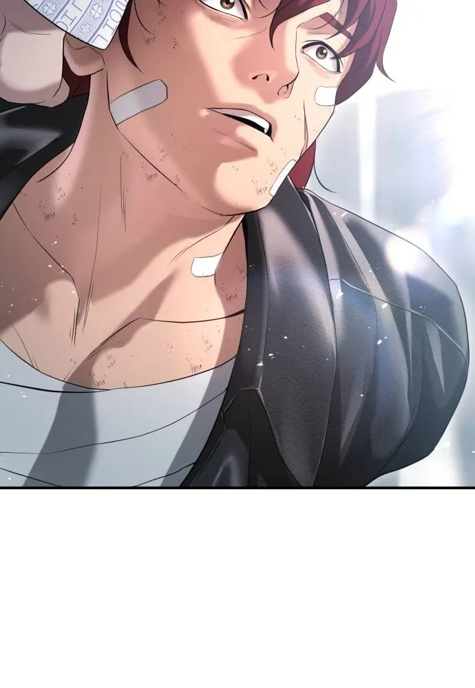 คูเซรา ตอนที่ 10 รูปที่ 112