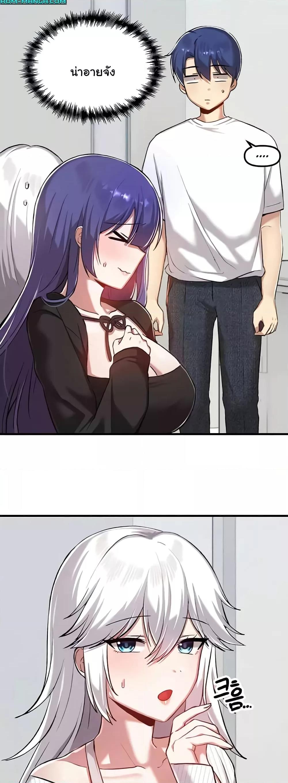 Doujin-Lc- อ่าน โดจิน มังฮวา เกาหลี ญี่ปุ่น จีน แปลไทย Trapped in the Academy’s Eroge ตอนที่ 1 2 3 4 5 6 7 8 9 10 11 12 13 14 ฟรี ไม่มีโฆษณา อ่าน โดจิน Manhwa เกาหลี ญี่ปุ่น จีน เรามีครบ คัดมาให้เน้นๆ โดจิน 18+ รับประกันความฟินโดย  Doujin Lc