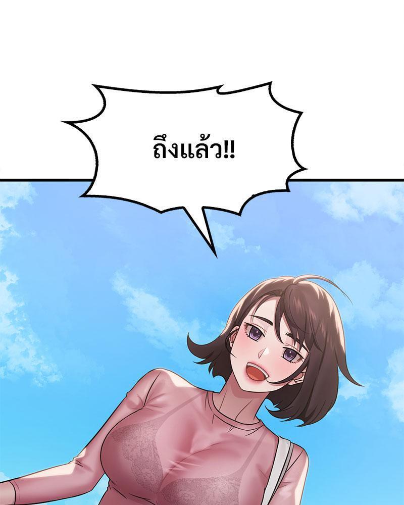 Doujin-Lc- อ่าน โดจิน มังฮวา เกาหลี ญี่ปุ่น จีน แปลไทย Drunk on You ตอนที่ 1 2 3 4 5 6 7 8 9 10 11 12 13 14 ฟรี ไม่มีโฆษณา อ่าน โดจิน Manhwa เกาหลี ญี่ปุ่น จีน เรามีครบ คัดมาให้เน้นๆ โดจิน 18+ รับประกันความฟินโดย  Doujin Lc