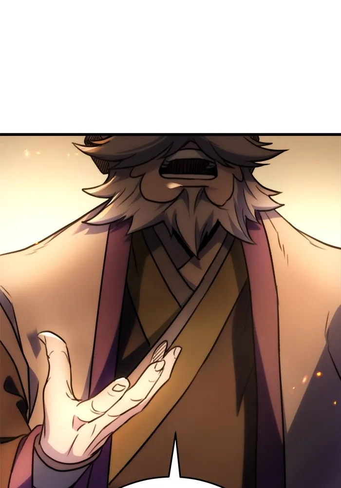 ดาบแห่งจักรพรรดิ ตอนที่ 28 รูปที่ 85