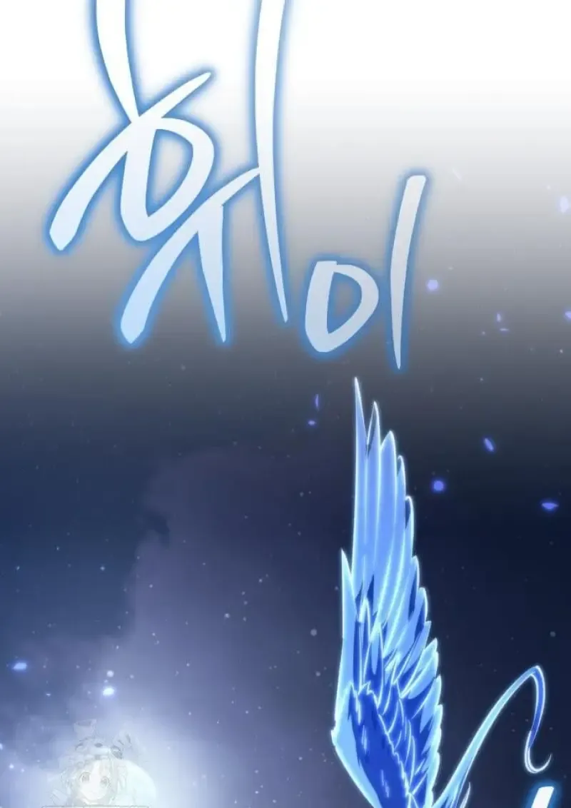 Reincarnator ผ_หวนค_น ตอนที่ ตอนที่ 117 รูปที่ 53