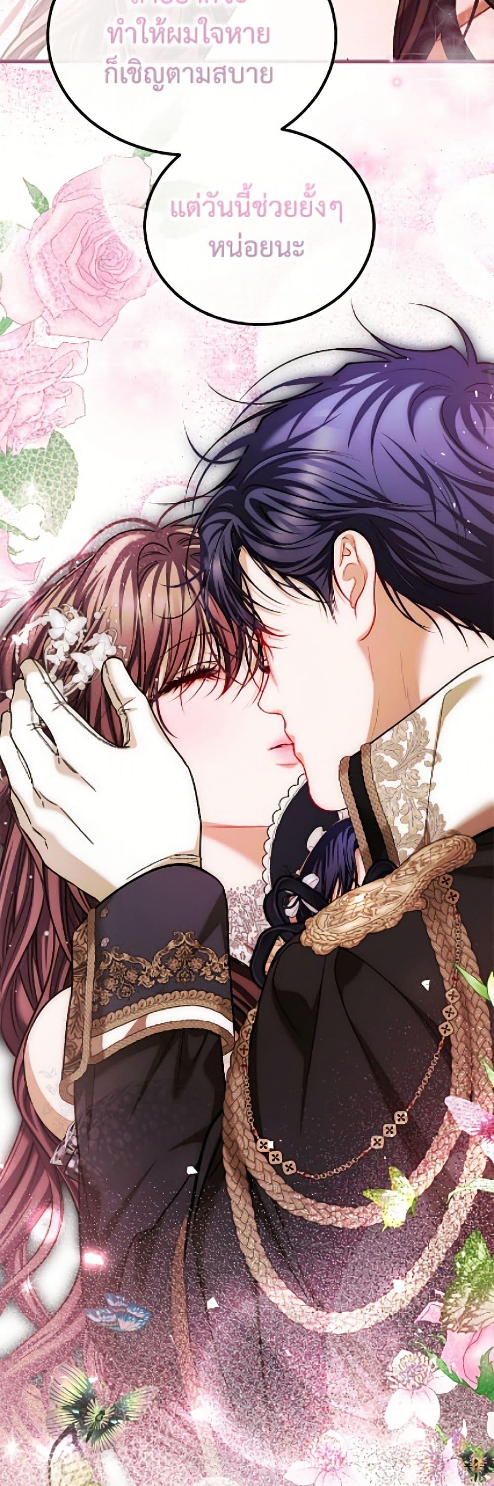 Manga-lc-com อ่านมังงะ อ่านการ์ตูน ออนไลน์ ฟรี Limited Extra time ตอนที่ 1 2 3 4 5 6 7 8 9 10 11 12 13 14 ฟรี ไม่มีโฆษณา Manga-lc - อ่าน มังงะ อ่าน การ์ตูน ออนไลน์ อ่านมังงะ ฟรี