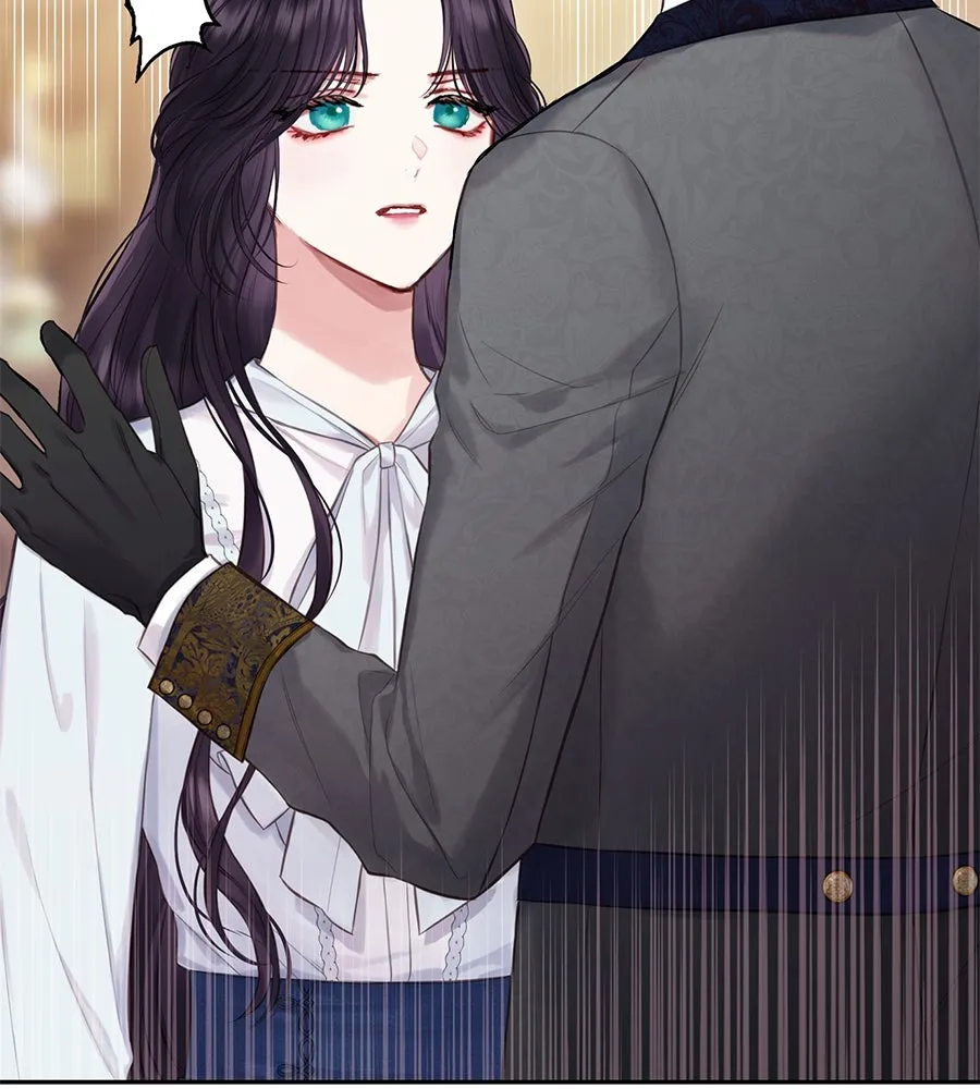 บาสเตียน ตอนที่ 18 รูปที่ 100