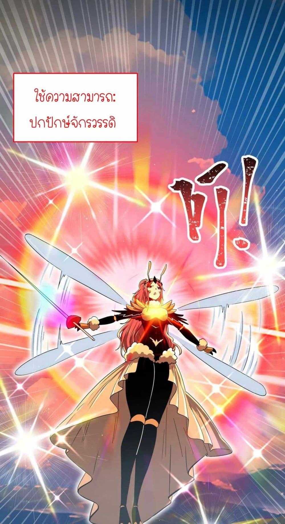 Manga-lc-com อ่านมังงะ อ่านการ์ตูน ออนไลน์ ฟรี My Clone is the Space Bug King ตอนที่ 1 2 3 4 5 6 7 8 9 10 11 12 13 14 ฟรี ไม่มีโฆษณา Manga-lc - อ่าน มังงะ อ่าน การ์ตูน ออนไลน์ อ่านมังงะ ฟรี