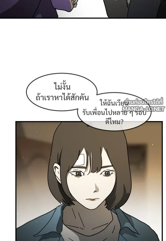 Manga-lc-com อ่านมังงะ อ่านการ์ตูน ออนไลน์ ฟรี วันดีคืนดี โซลก็ ตอนที่ 1 2 3 4 5 6 7 8 9 10 11 12 13 14 ฟรี ไม่มีโฆษณา Manga-lc - อ่าน มังงะ อ่าน การ์ตูน ออนไลน์ อ่านมังงะ ฟรี
